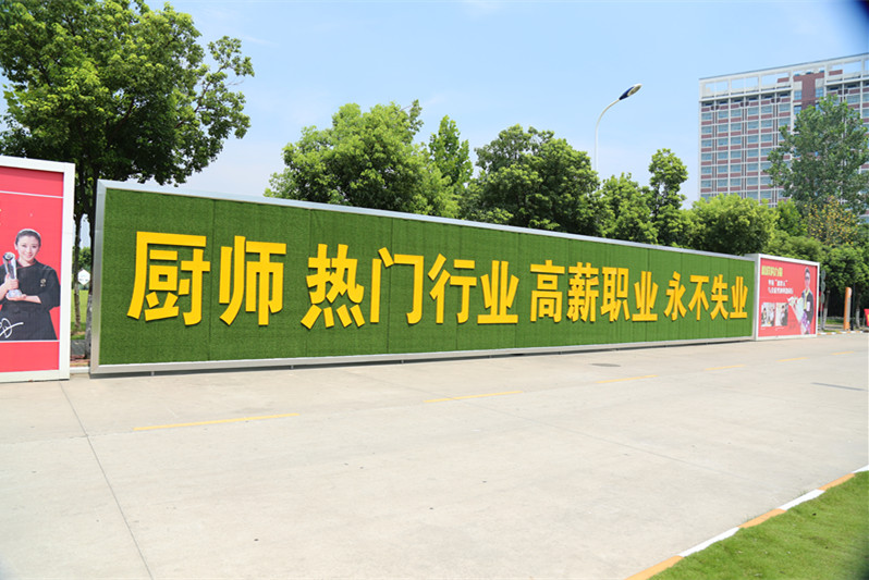 新东方618助学日来了!报名有机会享受8000元助学金