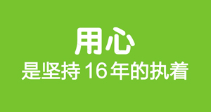 老乡鸡宣传视频