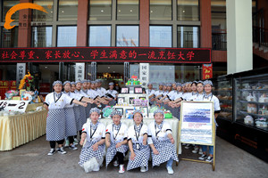厨师西点培训学校学费 \
