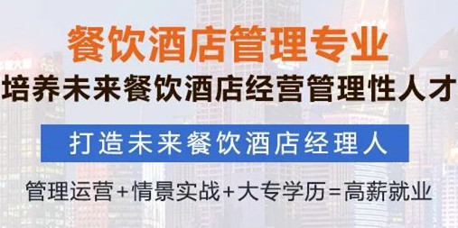 别人的人生是从这里开始的……
