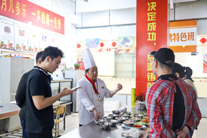 小吃培训学校 \