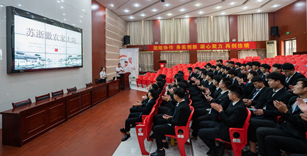 苏州苏浙徽餐饮来我校进行专场招聘