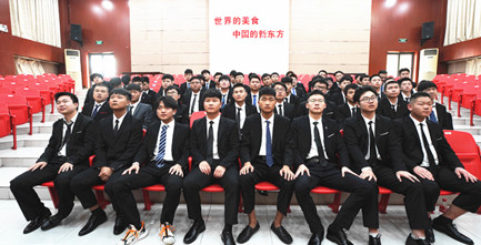 安徽酱味观餐饮有限公司来我校进行专场招聘