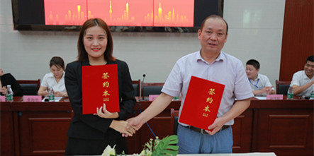 校企合作定向班,助力青年逐梦路