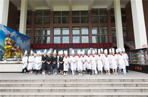 中餐厨师学校 \