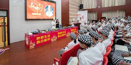 意大利名师亲临新东方,传授正宗西式甜点做法