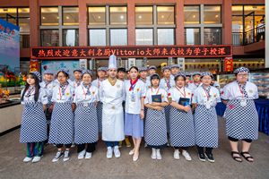 能学厨师的学校 \