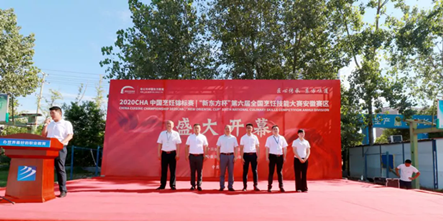 匠心传承，东方味道|“新东方杯”第六届全国烹饪技能大赛（安徽赛区）盛大启幕！