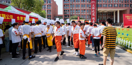 安徽新东方2020大型就业人才交流会暨第三期定向班签约助学启动仪式盛大启幕！