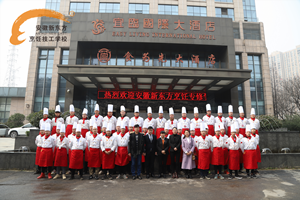 酒店厨师培训 \