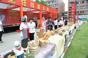 面包西点培训学校 \