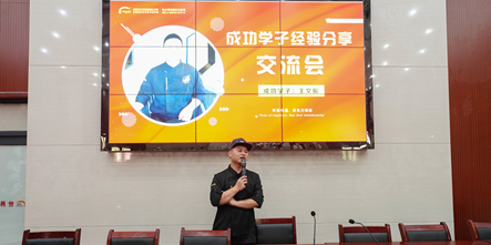 如何在毕业两年内成为酒店厨师长？学长为你大揭秘！