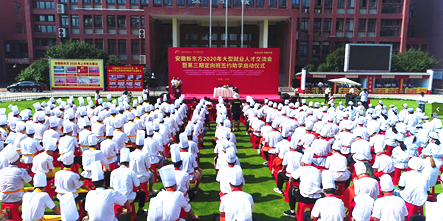 揭秘新东方烹饪学校毕业生对母校满意度超高的真实原因