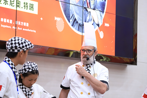 西点培训 \