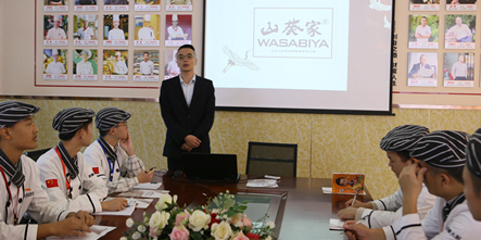 【就业喜讯】杭州山葵家餐饮品牌集团来我校招聘人才