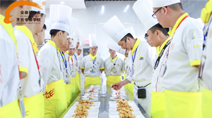 安徽烹饪培训 \