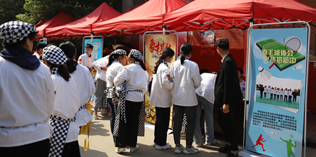 安徽新东方高级技工学校学生会今日招新!