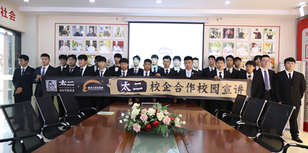 高颜值招聘团队来袭！名企走进安徽新东方开展校园宣讲