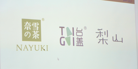 深圳市品道餐饮有限公司招聘信息