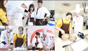 合肥学西点烘焙 \