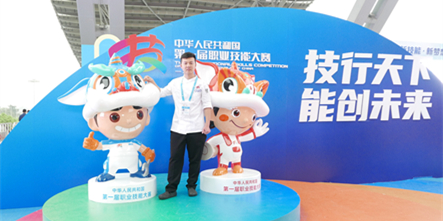 世代传承，热爱不改—安徽新东方学子尹显瑞的世赛逐梦路