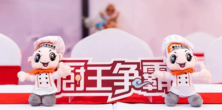 美食无国界,中外厨王齐聚新东方烹饪,精彩花絮抢先看!