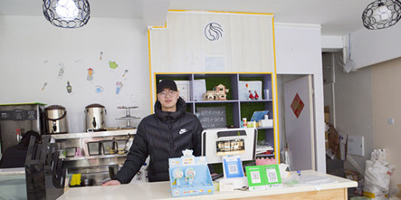 创业杰出学子|夫妻两先后从安徽新东方毕业，开启甜蜜生活