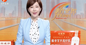 隆聚定向班签订