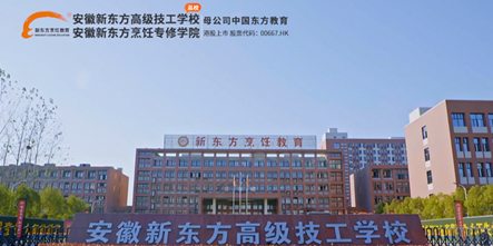 8210亿元！春节餐饮消费迎来开门红！你确定不抓住这个好时机？