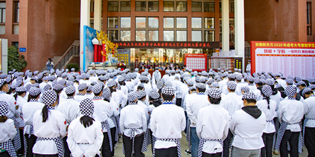 【西点专业表彰会】一点一滴的成长,见证今天的荣誉!