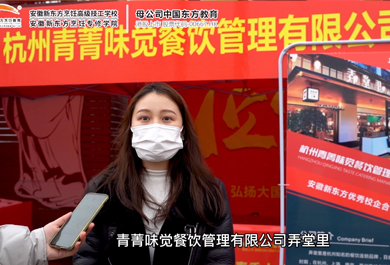 弄堂里企业证言