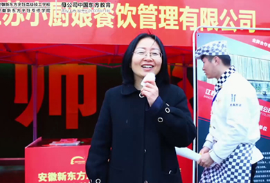 江苏小厨娘证言