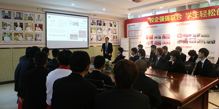 就业喜讯|浙江隆聚餐饮来我校“抢订 ”人才，召开专场招聘会！