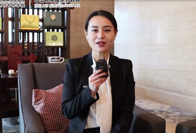 富力威斯汀企业证言