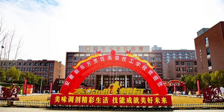 学厨师前景怎么样？