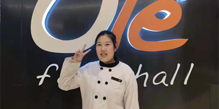 西点学子|努力就会有收获—吴梦雪