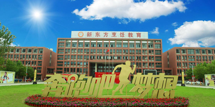 初中毕业学校怎么选？所有家长看过来