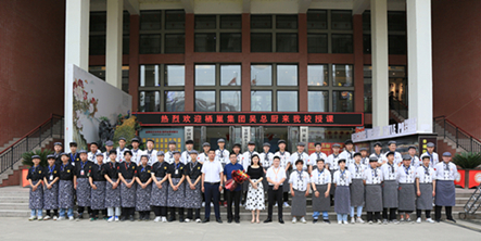 合肥栖巢集团总厨来我校为西餐学子授课