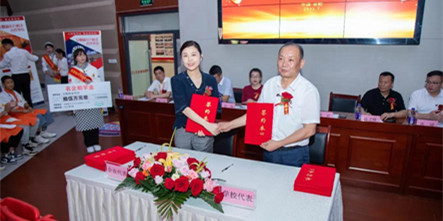 安徽新东方第二十六期校企定向班签约暨助学仪式圆满举行！