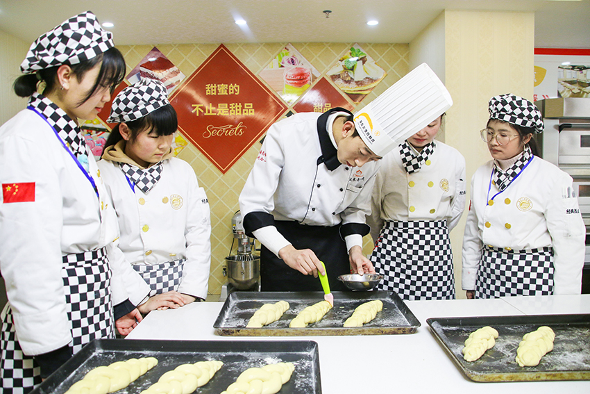 安徽新东方西点学校在哪里