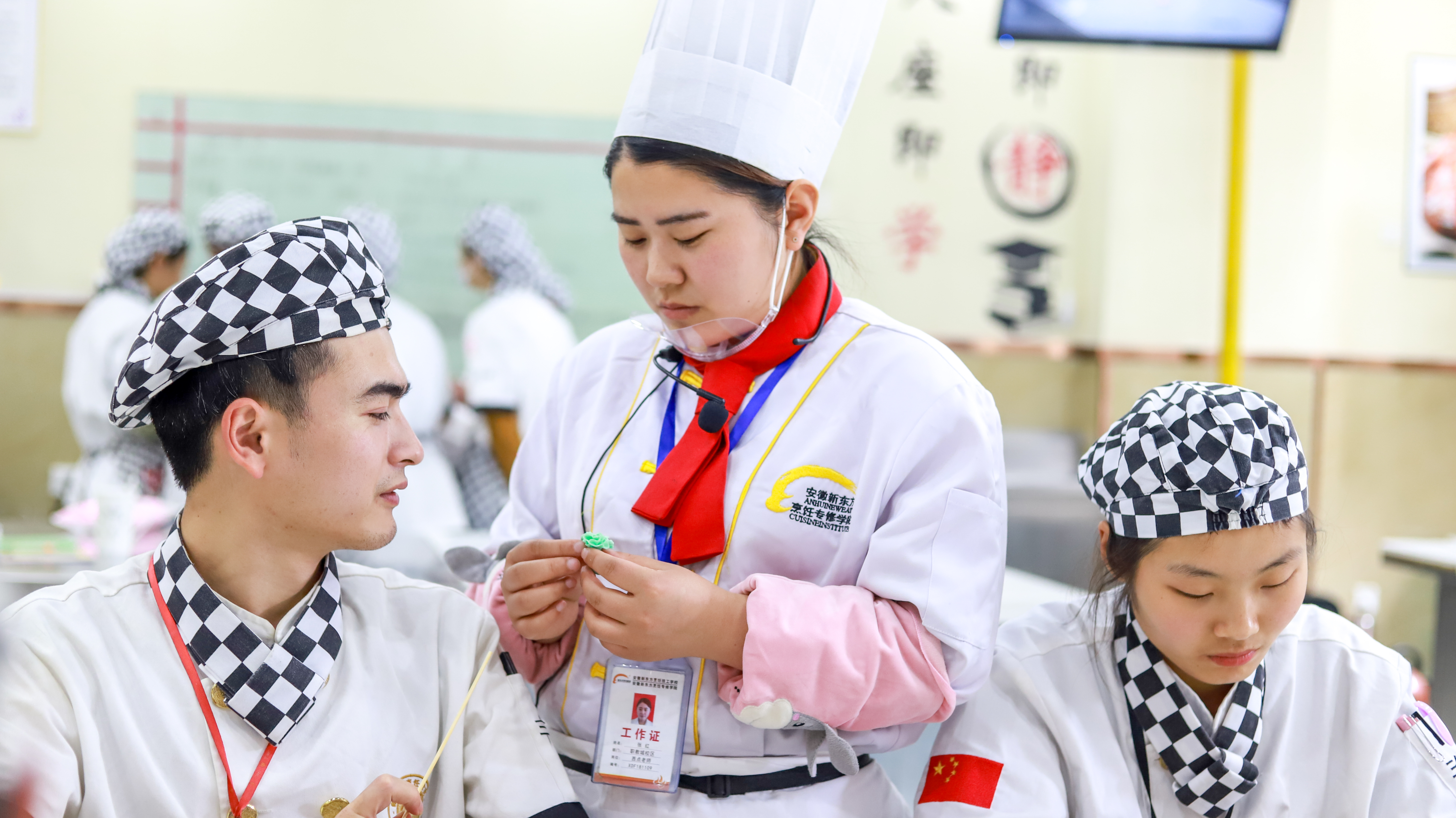 西点学校课时介绍 \