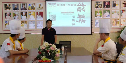 【就业招聘】无锡捌佰里餐饮管理有限公司来我校招聘