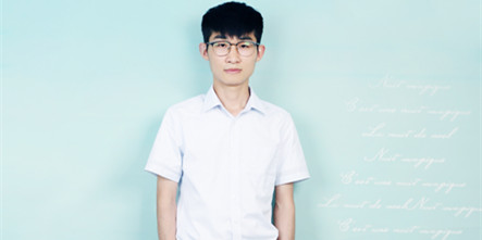 王磊：想要获得，就要先付出努力