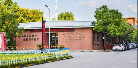 【校园环境】好看好吃又好玩，这样的学校谁不爱！