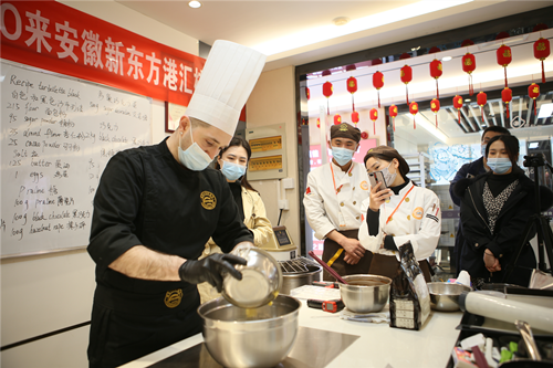 西点发展方向介绍 \