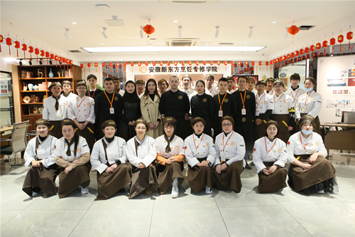 学西点前途介绍 \