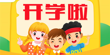 学烹饪去哪里？来安徽新东方烹饪高级技工学校！