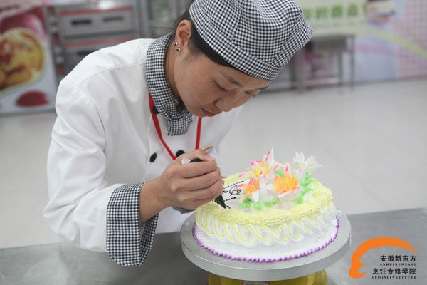 我爱厨师  我爱新东方