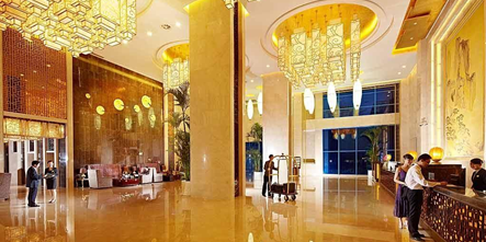 安徽高速开元国际大酒店