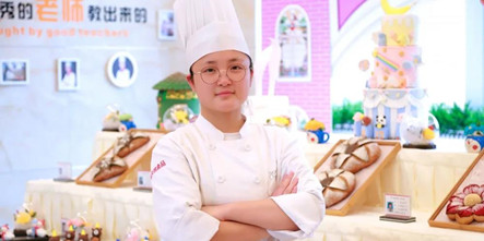 喜讯|我校学子在全国乡村振兴职业技能大赛西式面点师项目学生组中获得三等奖！